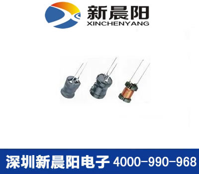 新晨陽貼片電感 新晨陽貼片電感