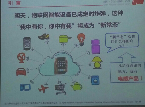 新晨陽 新晨陽