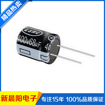 電容 電容